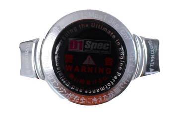 D1Spec Radiator cap 15mm 1.3 Bar Silver