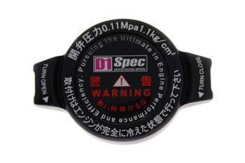 D1Spec Radiator cap 28mm 1.1 Bar Black