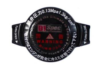 D1Spec Radiator cap 28mm 1.3 Bar Black