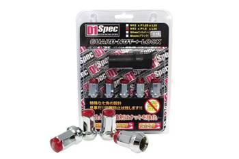 Racing lug nuts D1Spec Stal 12x1.5 Silver/Red