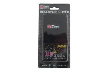 Reservoir cover D1Spec 2pcs. Black