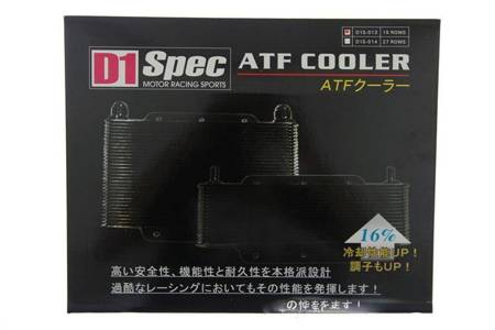 D1Spec Power steering, transmision cooler 15-rows