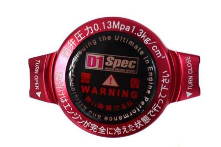D1Spec Radiator cap 15mm 1.3 Bar Red