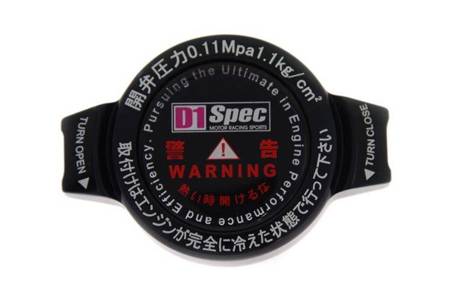 Radiator cap D1Spec 28mm 1.1Bar Black